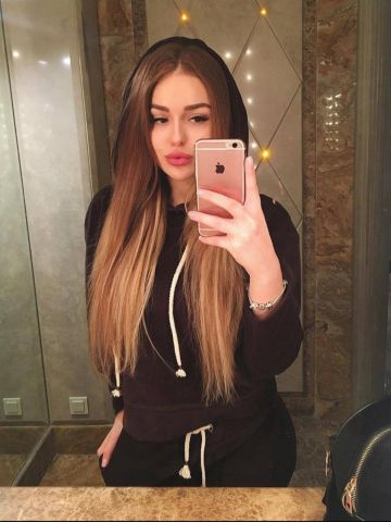 Карина